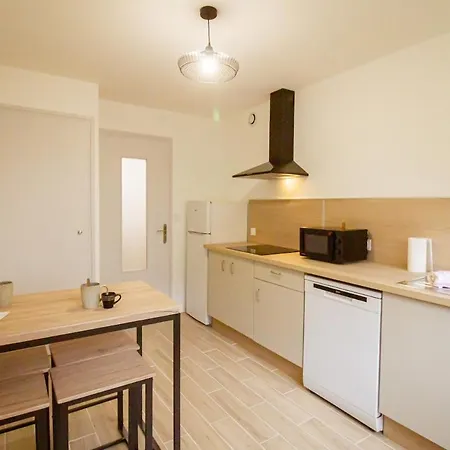 Daire Le Mirat - Private & Balcon *